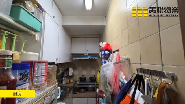 希尔顿中心 沙田 高层 1669468 售盘