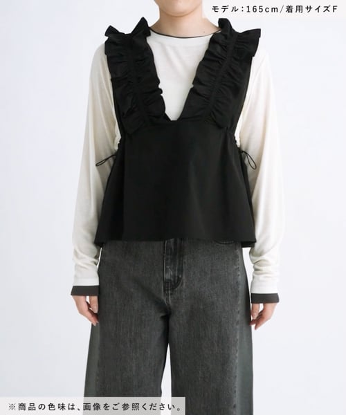 dm20素子黒3ユニ白1 LEPSIM ブラウス シャツ ドロストフリルノースリーブブラウス