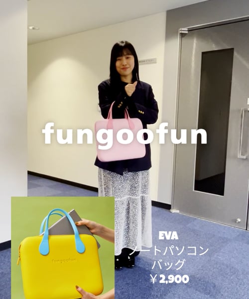 WEB限定】EVAノートパソコンバッグ/G-0019 | [公式]ORiental TRaffic