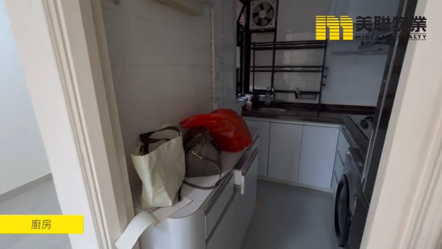 新港城 馬鞍山 高層 1667696 售盤