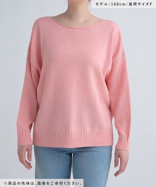 コメント者11/7 大13 7ゲージドライブークレダブルフロントプルオーバー | [公式]スタディオ