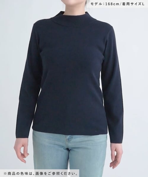 14Gソウバリ ボートネックプルオーバー Noble（ノーブル）の「14G総針ボートネックプルオーバー（）」 - WEAR
