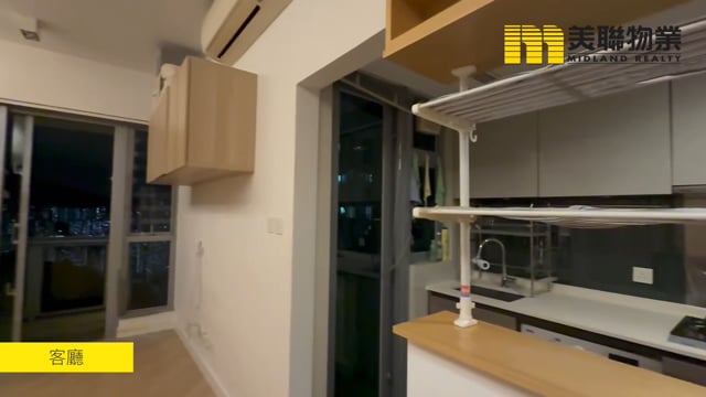 THE RIVERPARK TWR 02 Shatin H 1680886 For Buy