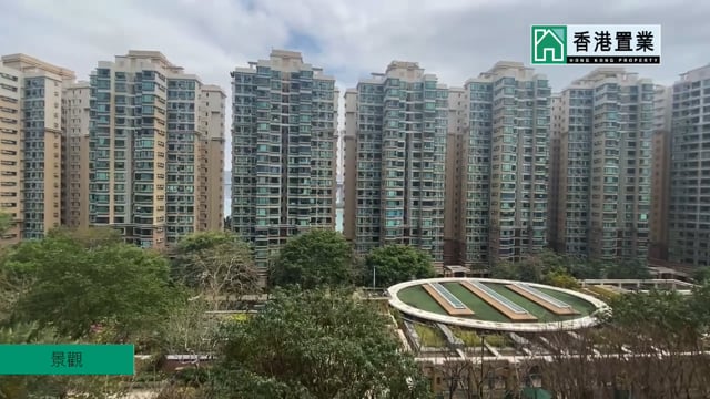 PARK ISLAND PH 03 BLK 21 Ma Wan L 1798410 For Buy