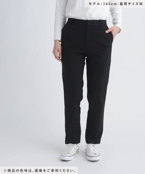 セール】 ウールライクダブルタックワイドパンツ （その他パンツ