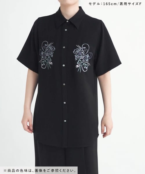 SET UP対応 LADIES】トロミシシュウミドルシャツ | [公式]ハレ
