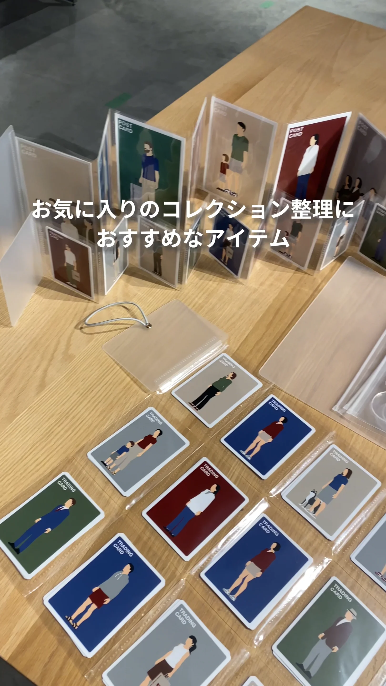 ポケットが選べるシリーズ 専用リフィル A5スリム用 | 無印良品