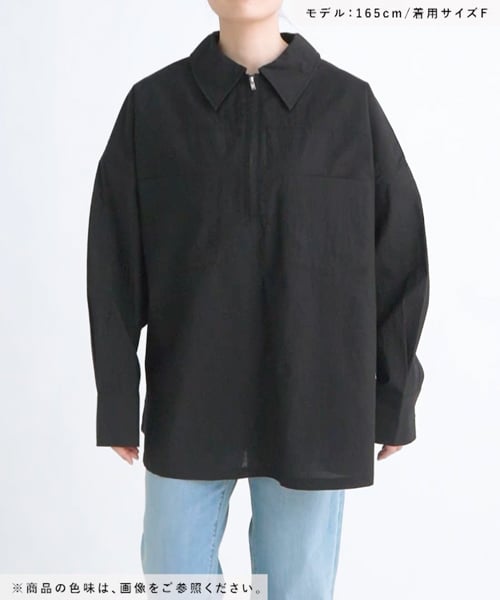 スーパーセール 半額タイムセール yuw】ZIPシャツミニワンピース | [公式]ローリーズファーム ワンピース