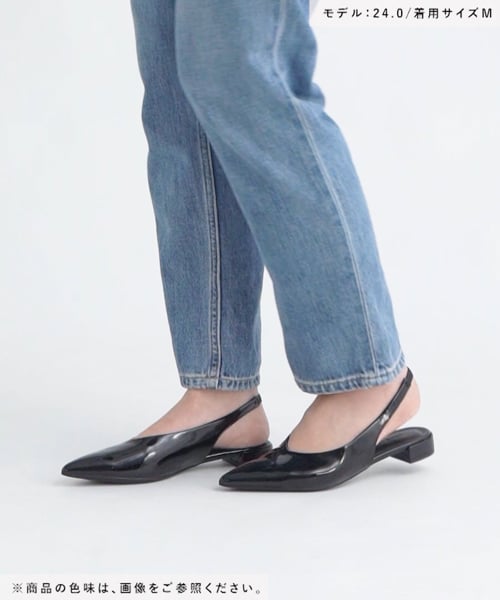 ポインテッドミュール | [公式]ローリーズファーム （LOWRYS FARM）通販