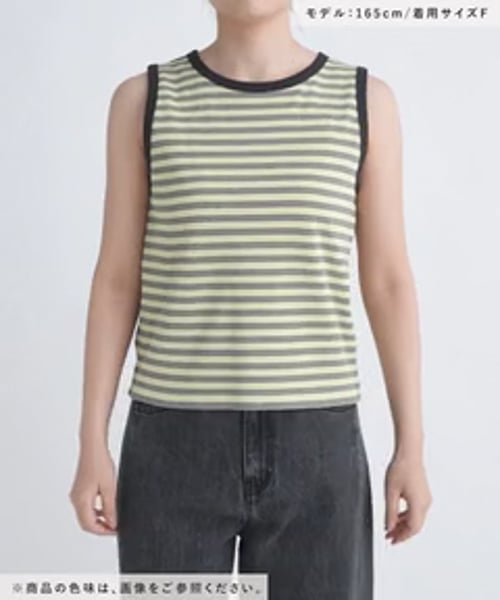 新品タグ付きLEPSIM LEPSIM｜【adidas/アディダス】TOKYO | Rakuten Fashion(楽天