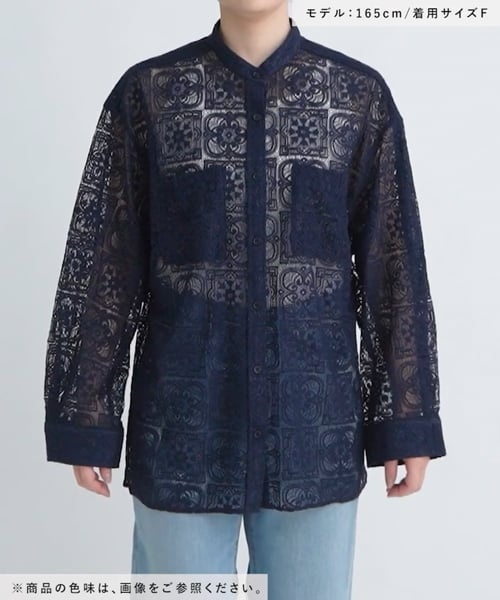 chiii出品 セール】バンドカラーレースシャツ 287351（シャツ/ブラウス