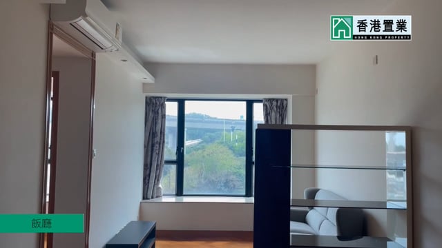 珀丽湾 马湾 低层 1691878 售盘