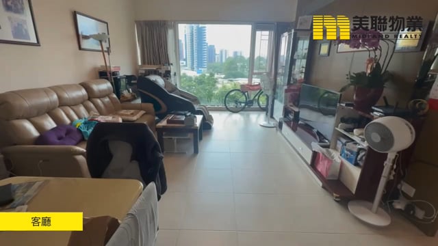 帝琴灣 馬鞍山 中層 1680542 售盤