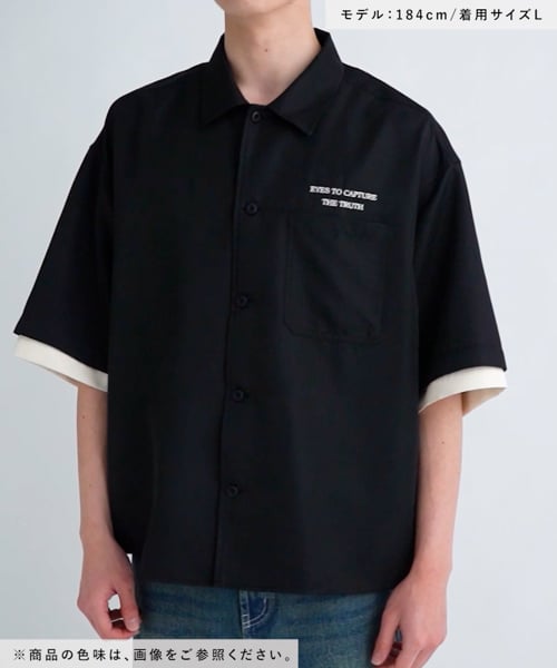 レイヤード刺繍半袖シャツ | [公式]ラコレ（LAKOLE）通販