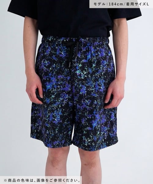 ナイロンアソート柄ショーツ | [公式]ラコレ（LAKOLE）通販