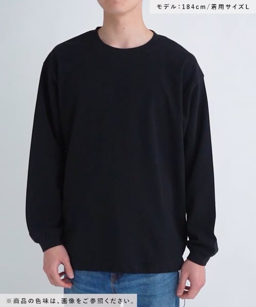 see see ドローコード付き ロングTシャツ　L see see ドローコード付き ロングTシャツ L