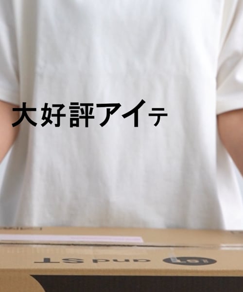 ニコアンドmisayoさんナイロン トートバッグ ♡コンパクトに畳んで送ります☆ ニコアンドmisayoさんナイロン トートバッグ ♡コンパクトに畳
