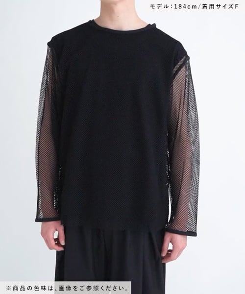 OVERメッシュカットプルオーバー(HARE) HARE tシャツ OVERメッシュカットプルオーバー(HARE) メンズ