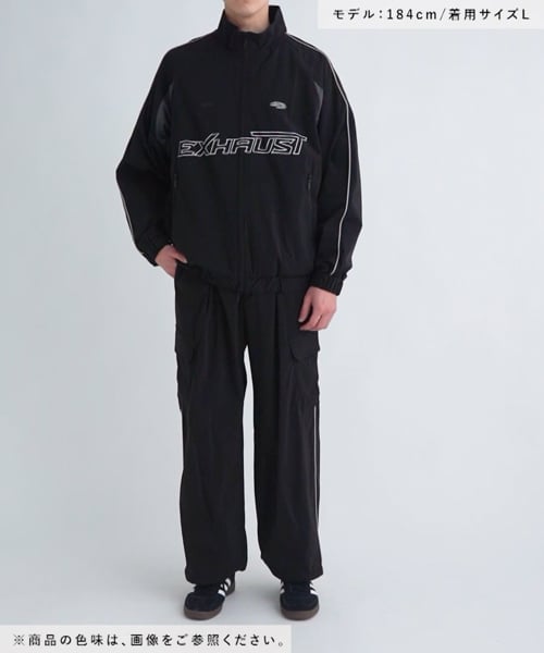 かここさん専用 サイドライン/ナイロンワイドカーゴパンツ【セットアップ対応