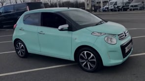 CITROEN C1 2018 (18)