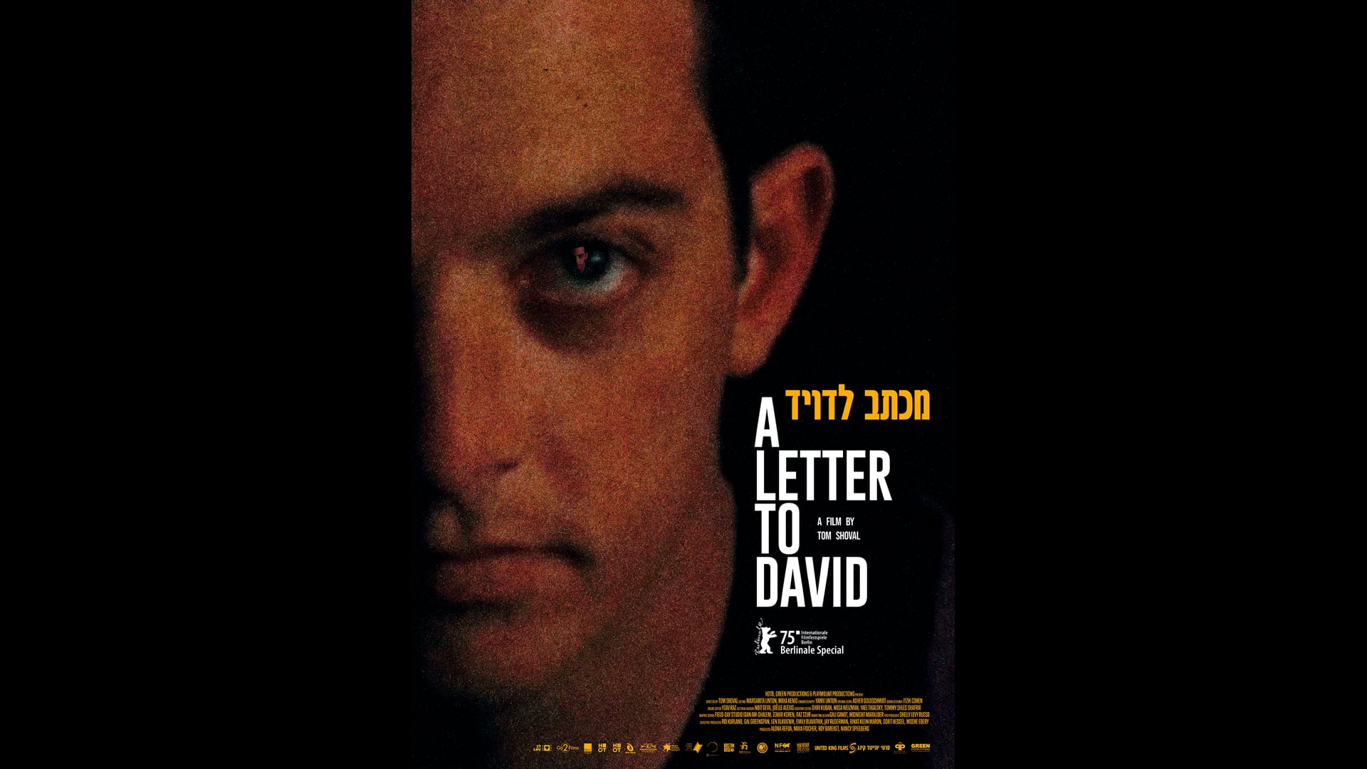 A Letter to David (2025) - Official Trailer