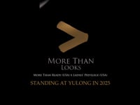 New for 2025 - More Than Looks