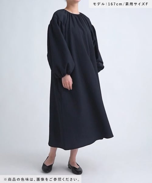 saih925ページ バックリボンワンピース | [公式]スタディオクリップ（studio