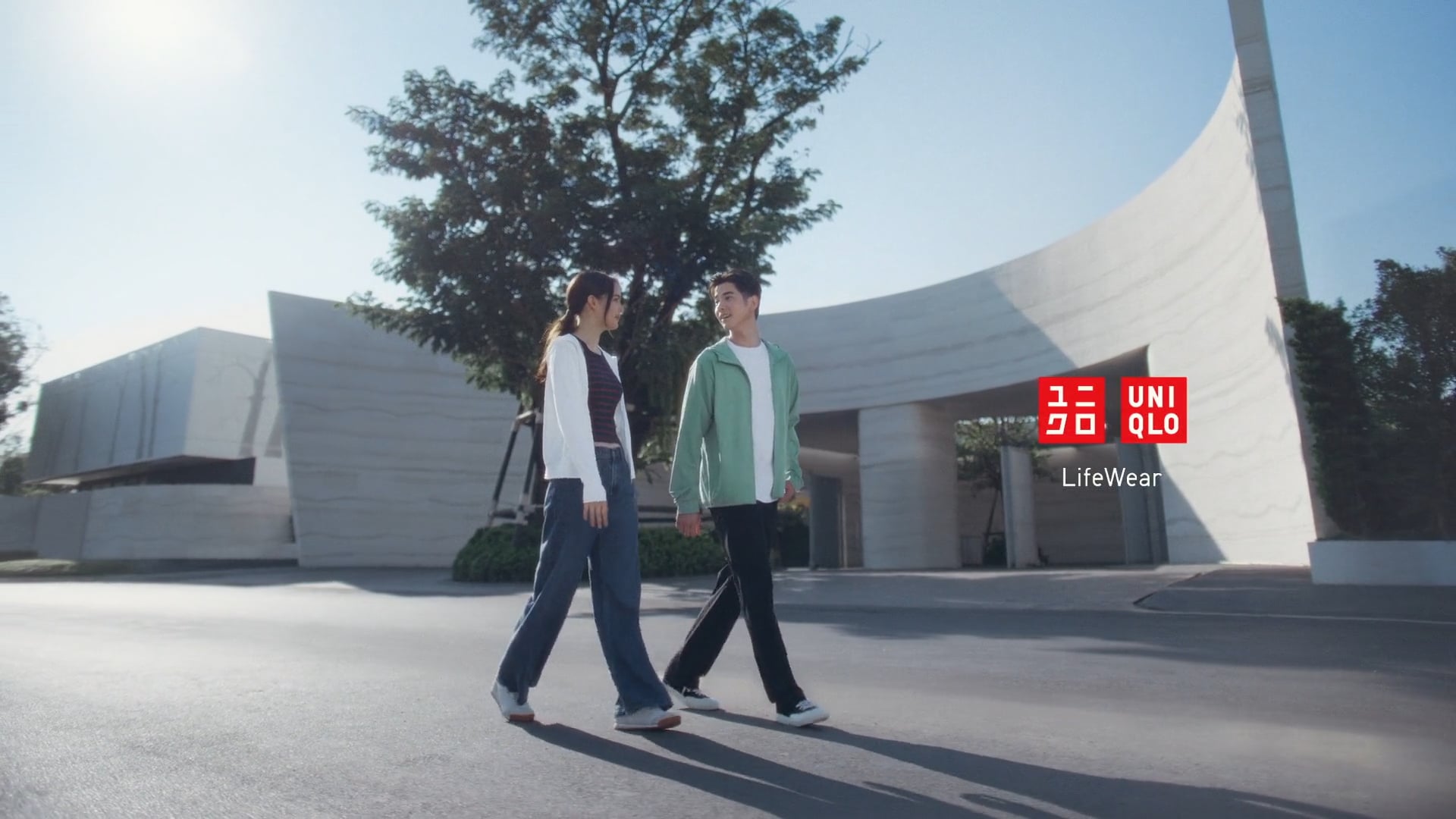 Uniqlo UV Jacket