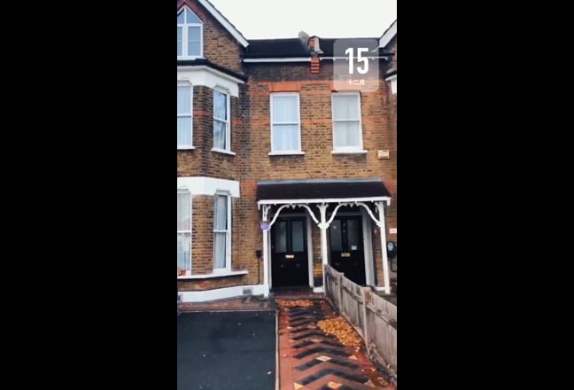 2 double  bedrooms for single use only Main Photo