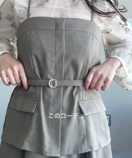 mysty woman '25ssセットアップライクキャミワンピース 新品未使用 mysty woman｜セットアップライクキャミワンピース | Rakuten
