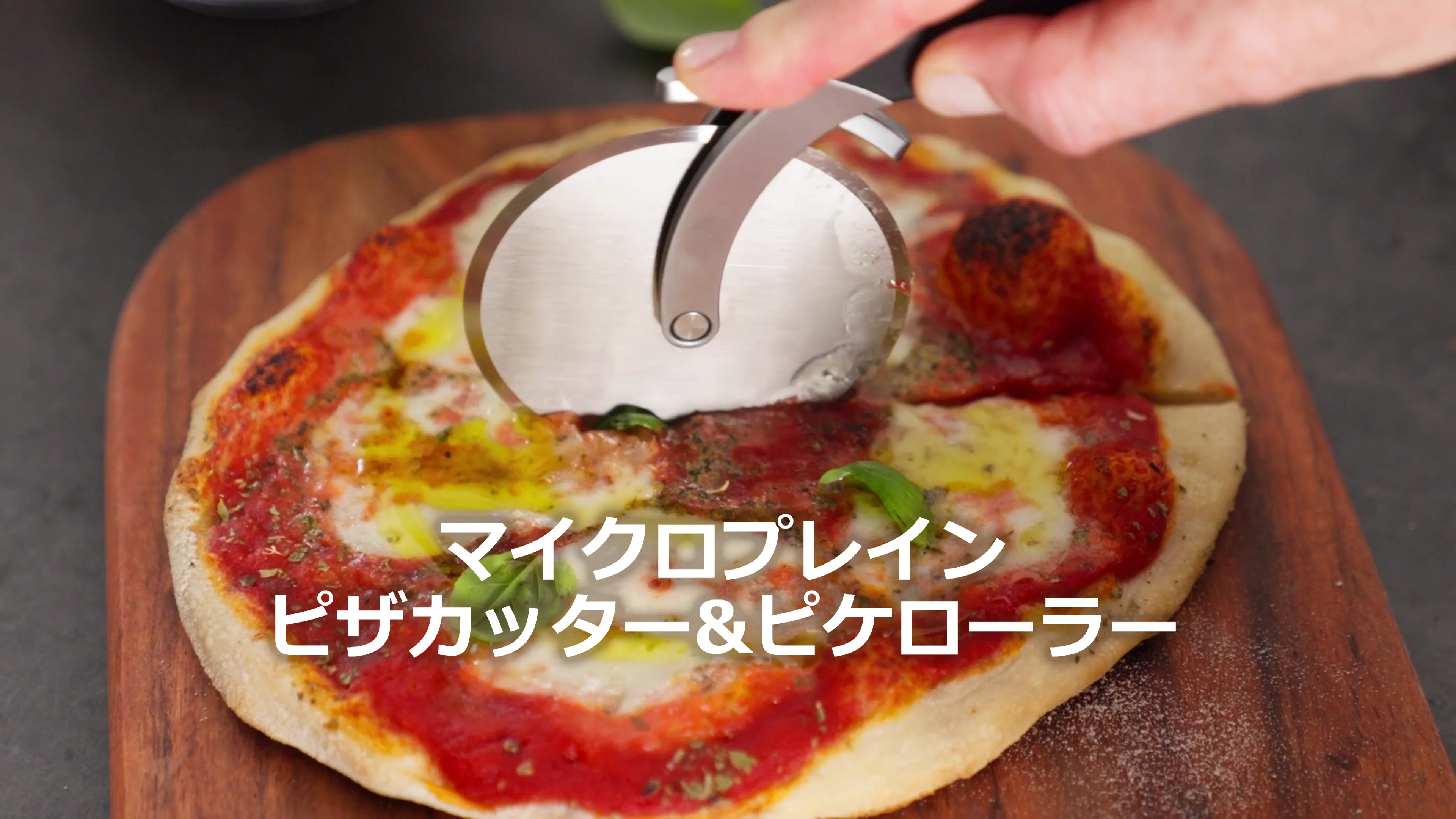 調理用品・キッチン用品の通販｜プロも選ぶ日本製調理道具・フライパン