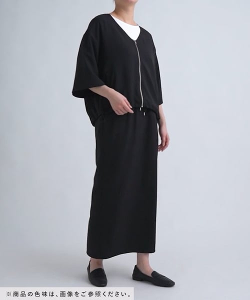 シャツブルゾン＊スカートSET/325979/アウトレット価格 | [公式