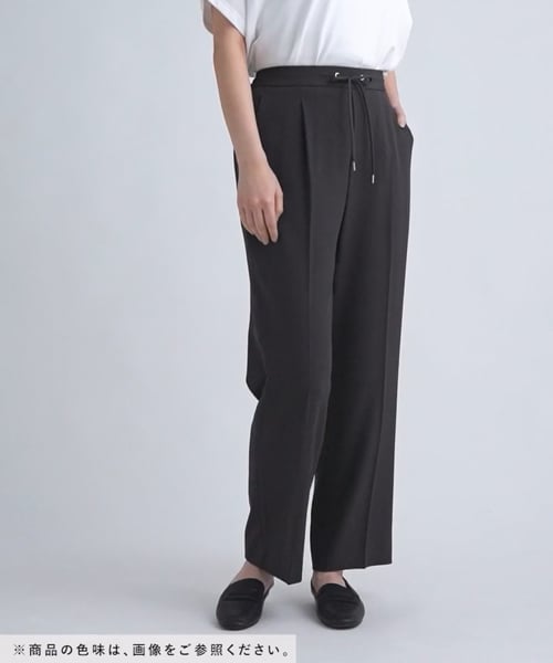 リラックススマートストレートパンツ/290010/アウトレット価格 | [公式