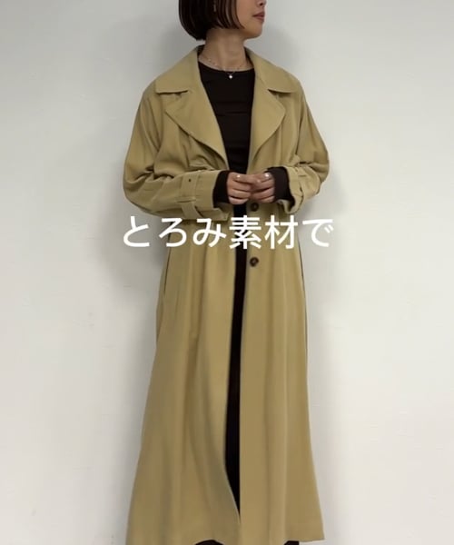 ガウントレンチコート | [公式]アパートバイ （A part by）通販