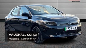 VAUXHALL CORSA 2025 (74)