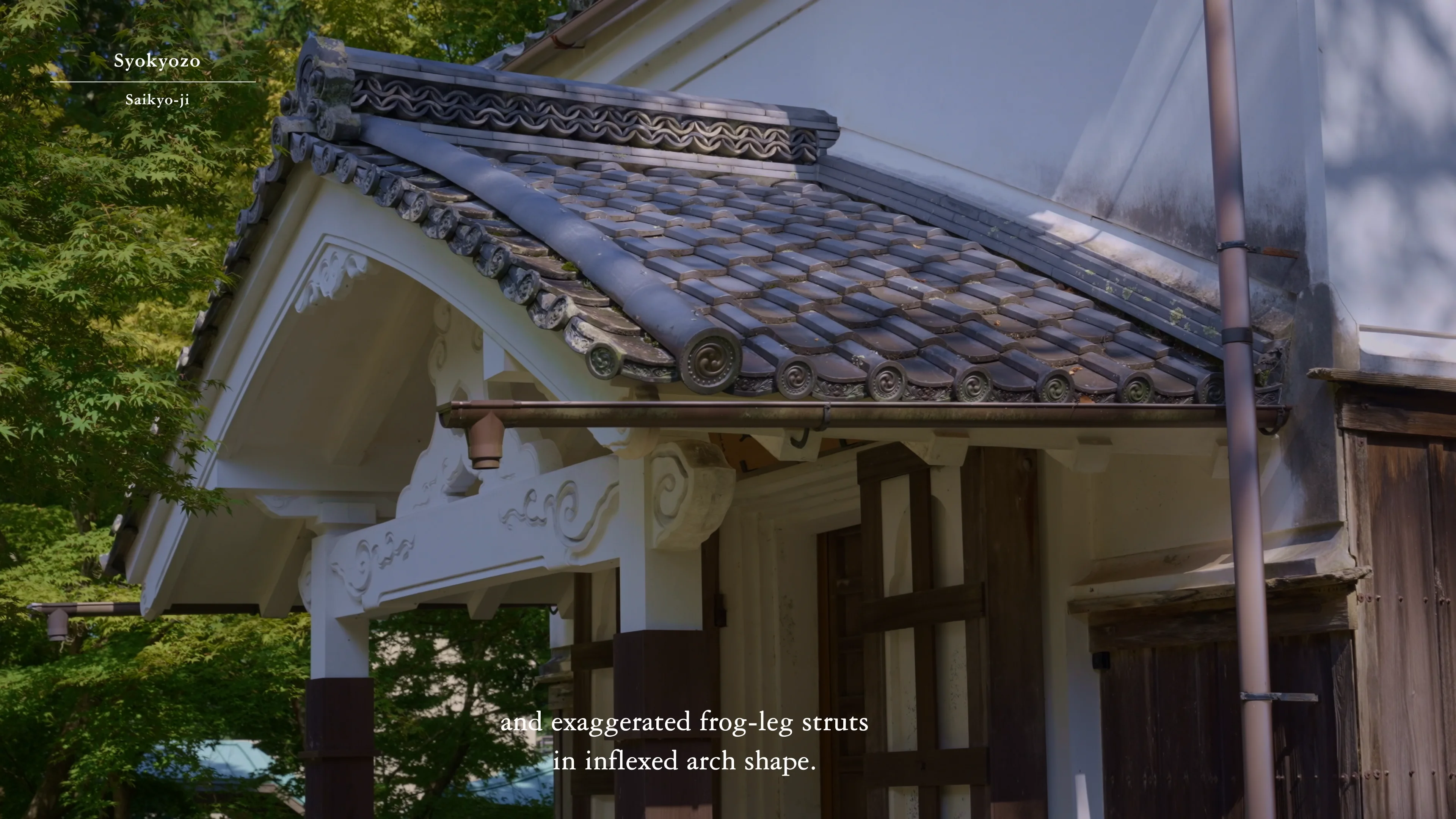 砂岩の合掌地蔵 Syokyozo(正教蔵) | Cultural Property List | Saikyo-ji
