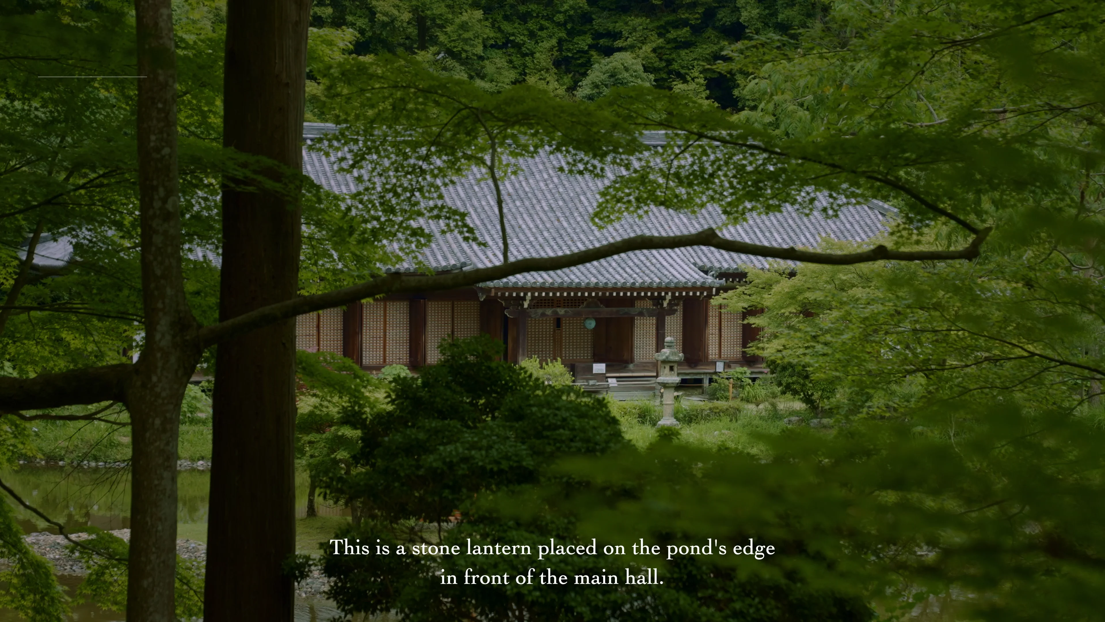 萩焼 廊下灯籠 萩焼 廊下灯籠