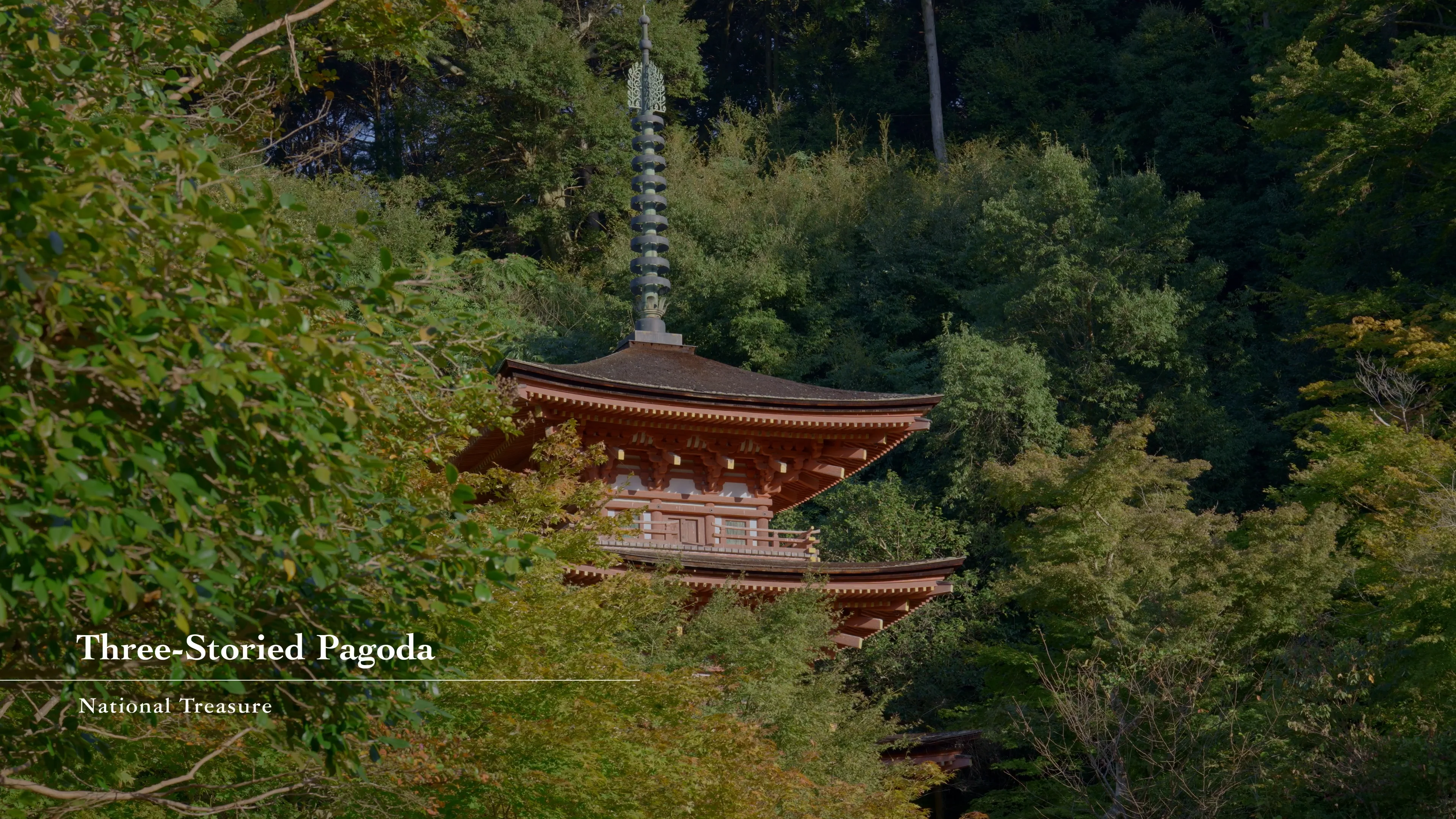 新羅塼　三重塔 Three-Storied Pagoda(三重塔)｜Cultural Property List