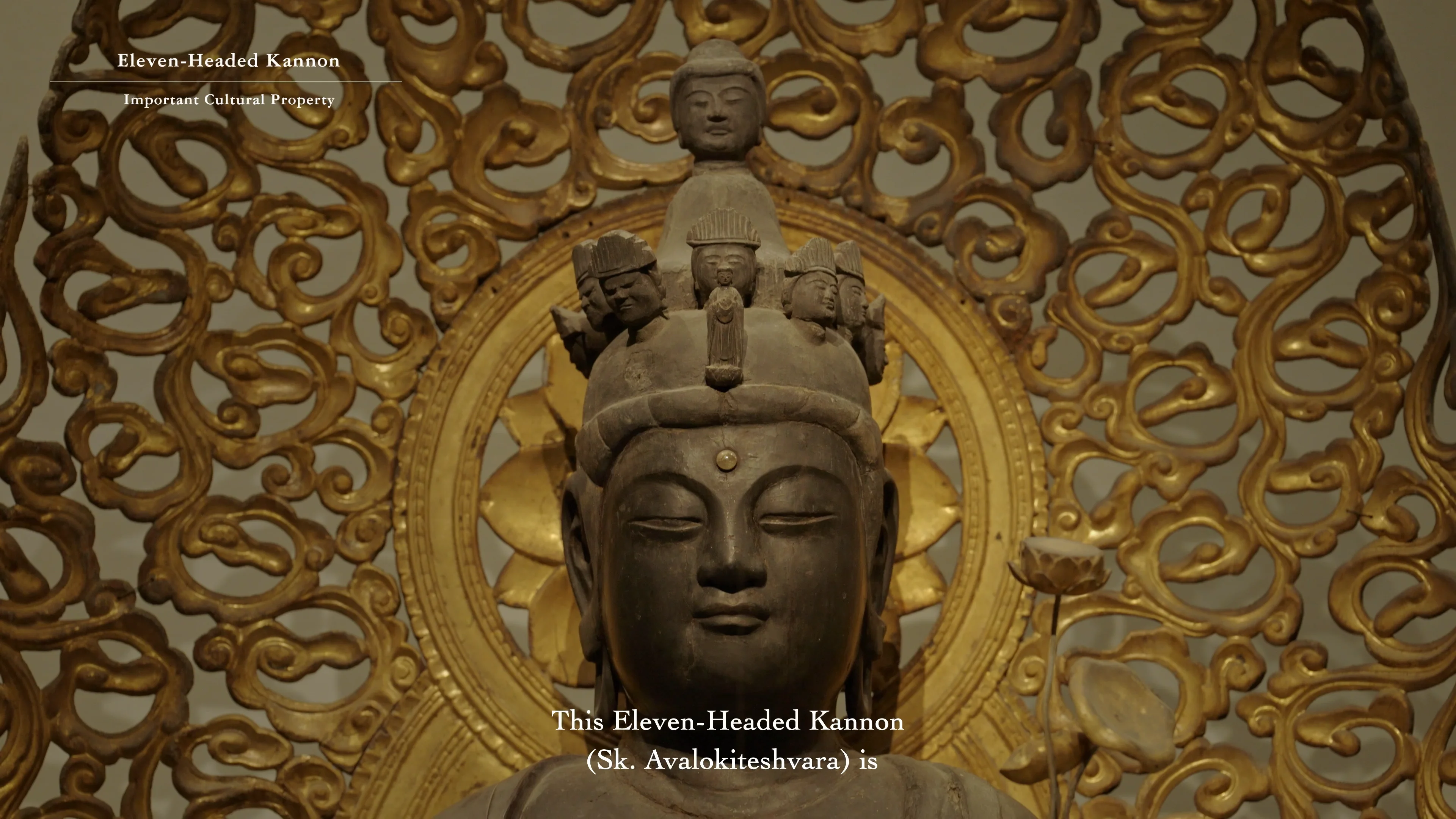 Eleven-Headed Kannon(木造十一面観音立像)|文化遺産 | 平等院 Eleven-Headed Kannon(木造十一面観音立像)|文化遺産 | 平等院
