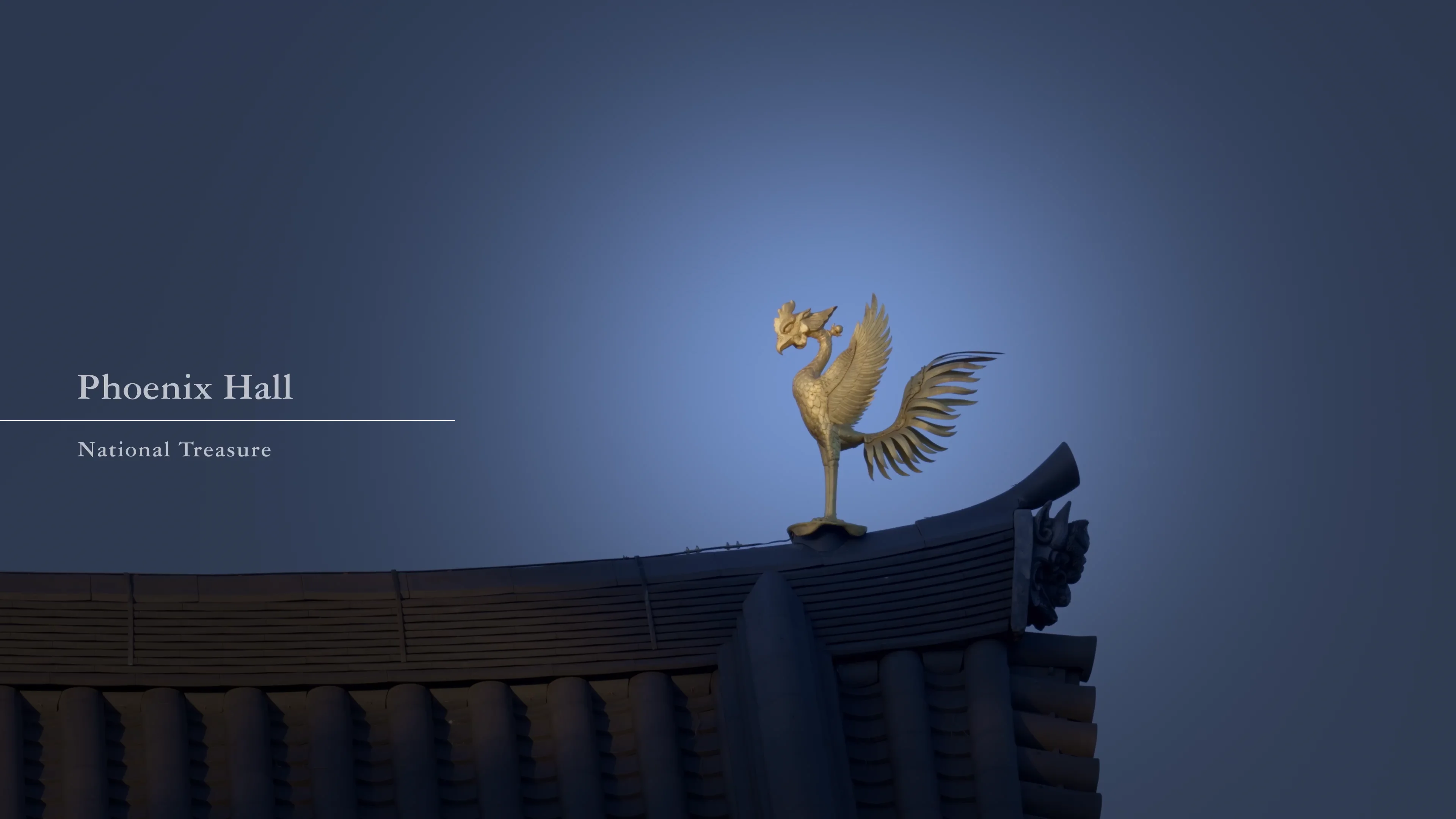 鳳凰像 鳳凰（2尺）