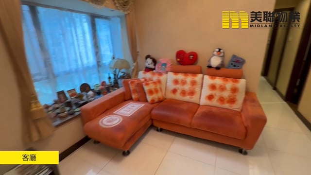 EAST POINT CITY BLK 02 Tseung Kwan O L 1671360 For Buy