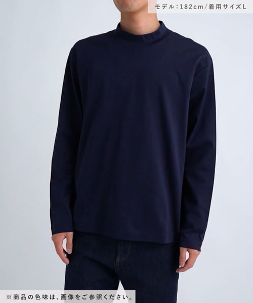 リッチクリーンジャケットインT/147184 | [公式]グローバルワーク