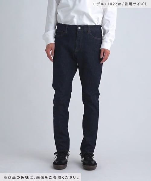 即購入不可 GLOBAL WORK パンツ スゴラクストレッチスキニー/147037 メンズ