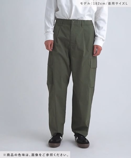 エアかるイージーカーゴパンツ/287563/アウトレット価格 | [公式