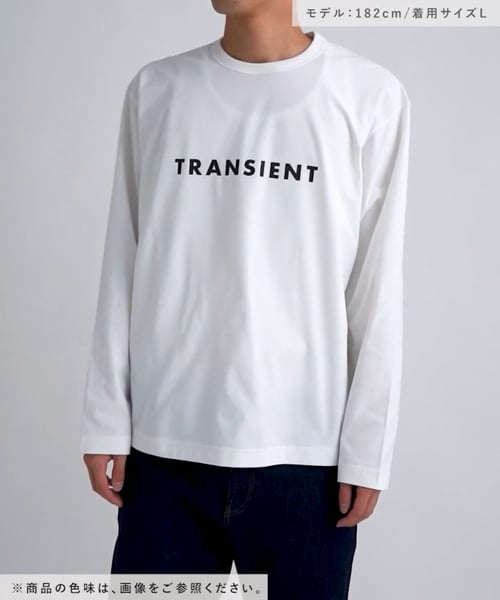 mscir8さん専用 サラサラ快適DRYプリントT/長袖/147300 | [公式]グローバルワーク