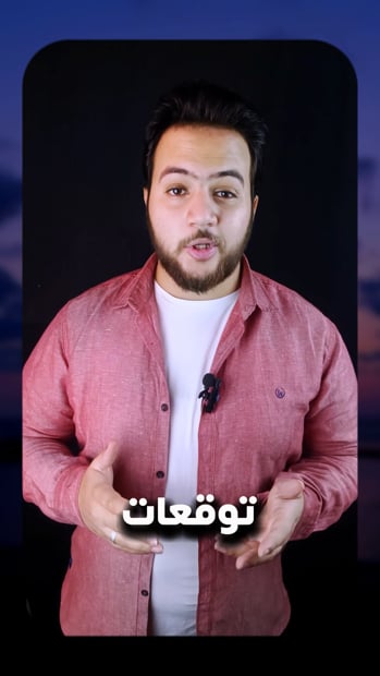 قصص يومية