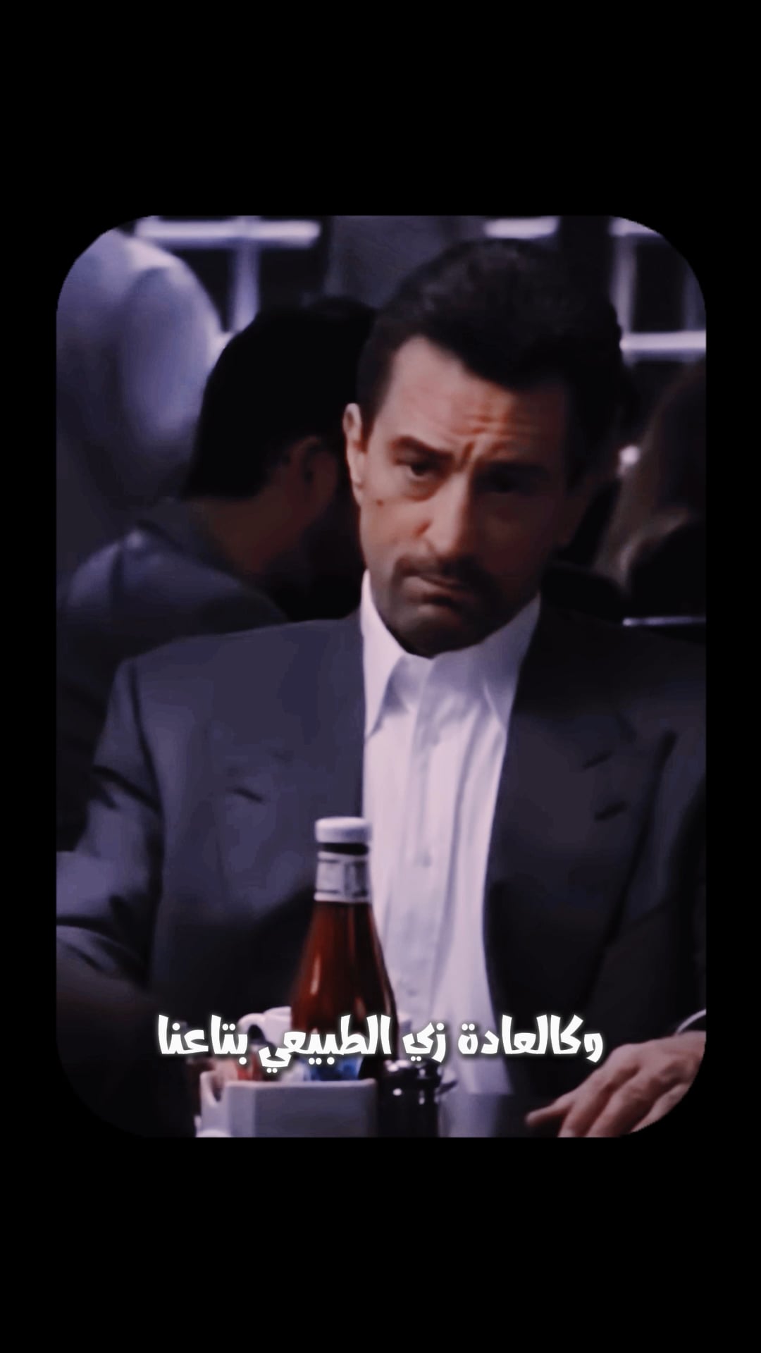 ريلز انستغرام