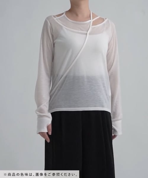 WEB/一部店舗限定 LADIES】キリカエデザインカットソー | [公式