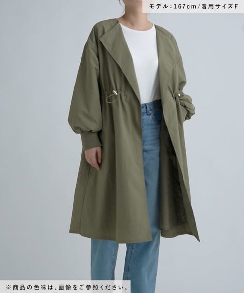 【NEW限定品】 ノーカラーグログランコート | [公式]エルーラ （Elura）通販 ジャケット・アウター