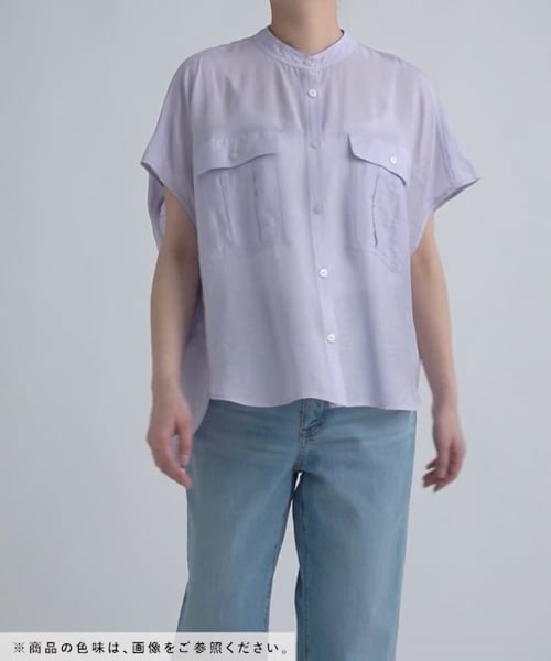 err プロフたまには見てね品 ショートとロングで選べる着丈]シアーワークシャツ | [公式]ベイフロー